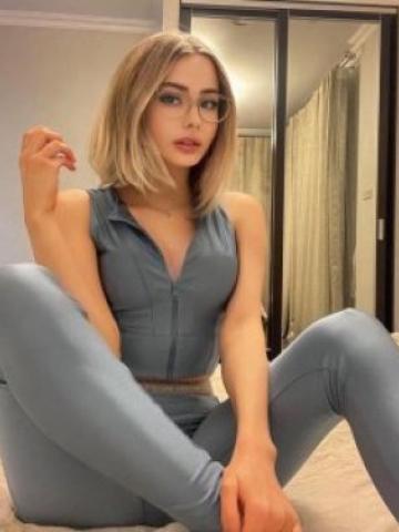 Диана